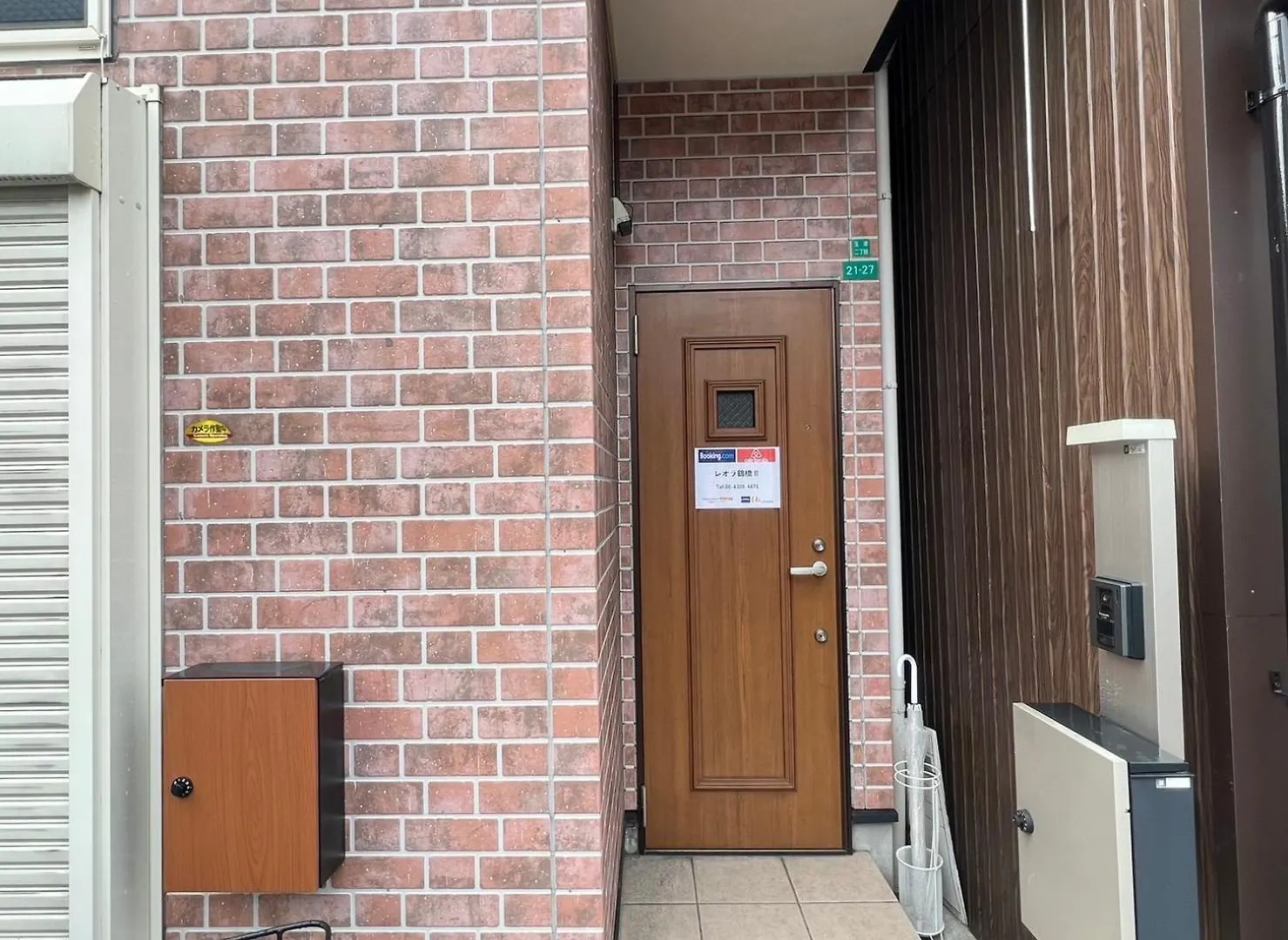 鶴橋ロフト付戸建て Lägenhet Osaka Japan